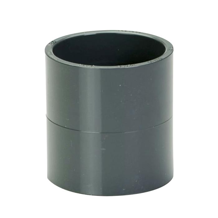 2" Schedule 40 Gray PVC Socket Coupling