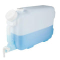 2-1/2 Gallon E-Z Fill® Container