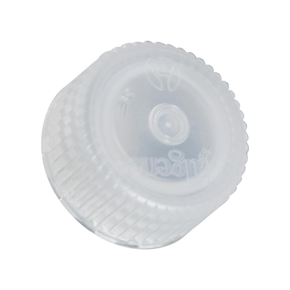 43mm Nalgene™ Natural Polypropylene Closures - Package of 12