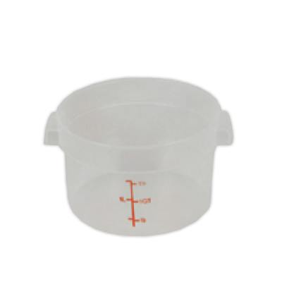 2 Quart Round Food Storage Container (Lid Sold Separately)