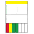 11-Up Vertical Standard Peel Blank Prescription Labels with 3" Core - 3.5" W x 5.063" L Sheet (Case of 7200)