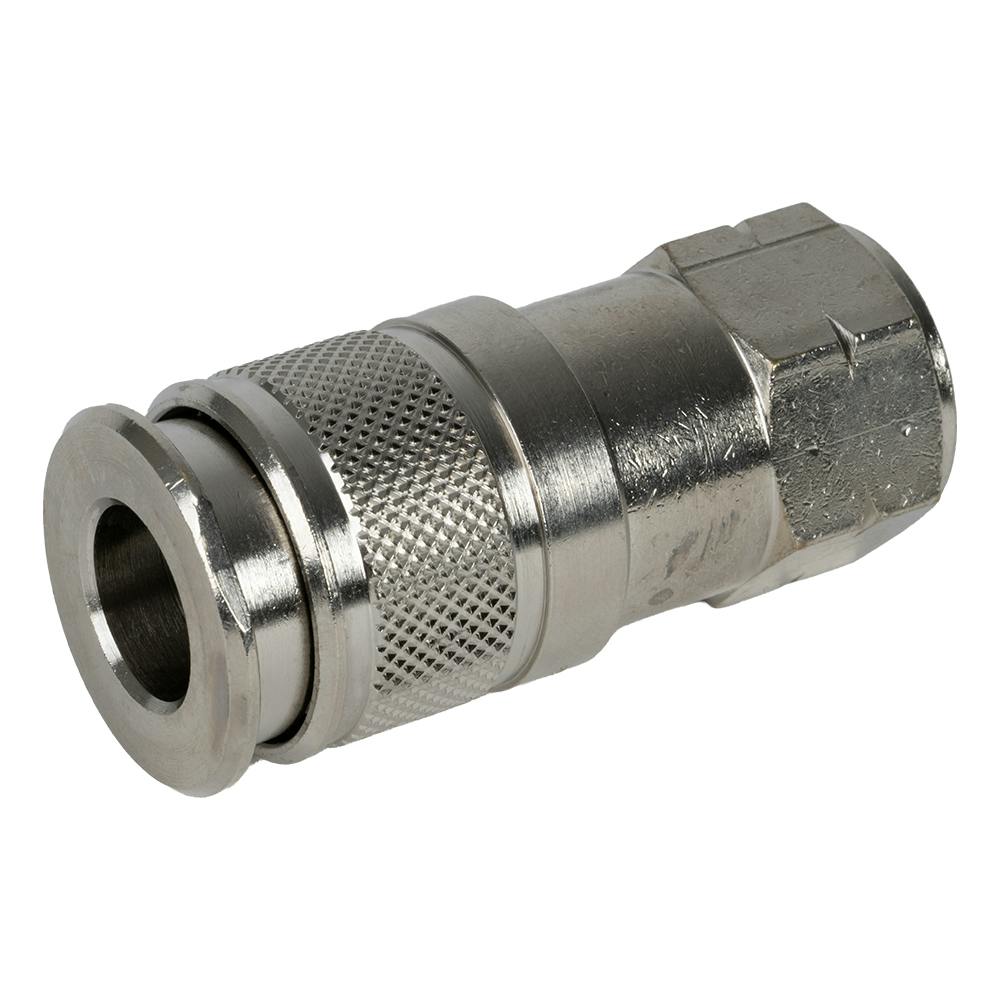 1/4" Body x 1/4" FNPT Nickel-Plated Brass Multisocket Universal Pneumatic Coupler